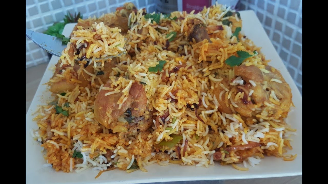 ارز بالدجاج او ارز البرياني بطريقة بسيطة , و الطعم ياسلام😋👌🏻 chicken biryani