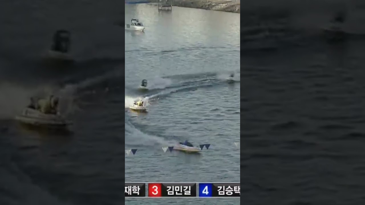 68배날렸네  쌍복이  삼복으로찍혔네
