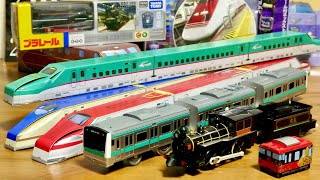 I bought a lot of Plarail and other train souvenirs! I went