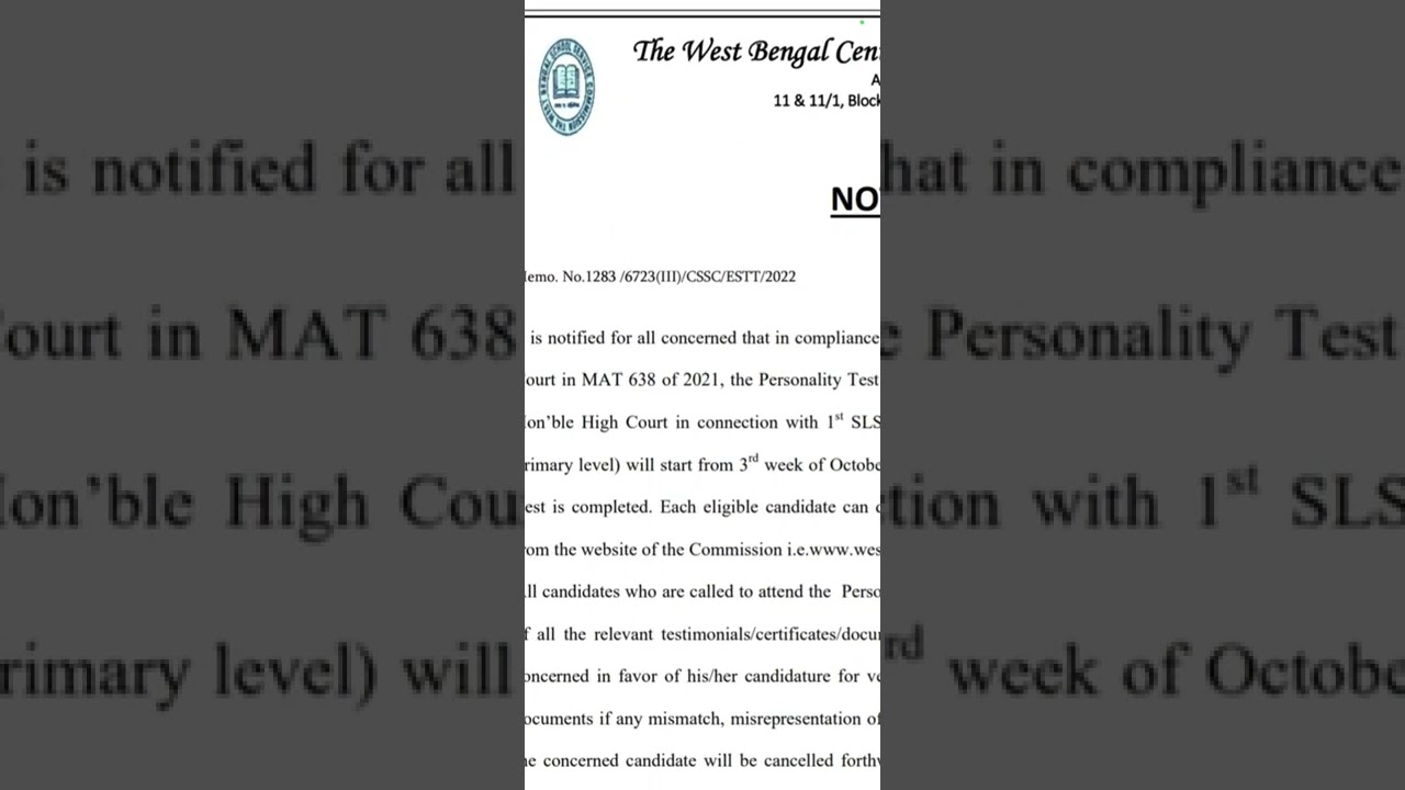 School service commission upper primary teacher recruitment,wbssc slst,wbteacher recruitment wbssc22