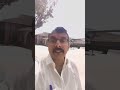 #jaihind
