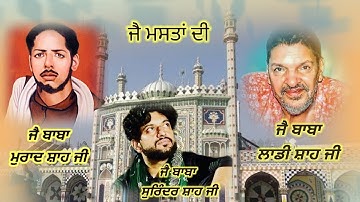 akhan_meriyan_best_Qwali_#nakodar #youtube #laddisaiji#wmk  #saisurindershahji@vrnpunjabi