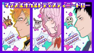 社築(やしろ きずく)の配信のサムネイル画像