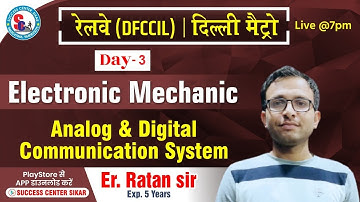 Analog & Digital Communication System  | DFCCIL | DMRC |  by - Er. Ratan Sir