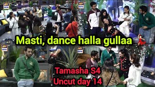 Saif Sara Yaseen Kanwal Rida Ny Barish Mn Enjoy Kiyatamasha S4 Uncut Day 14
