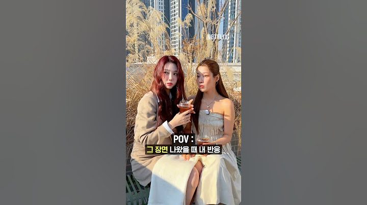 솔지 도파민에서 못 벗어나는 나 | 솔로지옥 시즌4