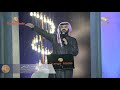 محمد الزيلعي - عديت بالمستقلي | جلسة 2021