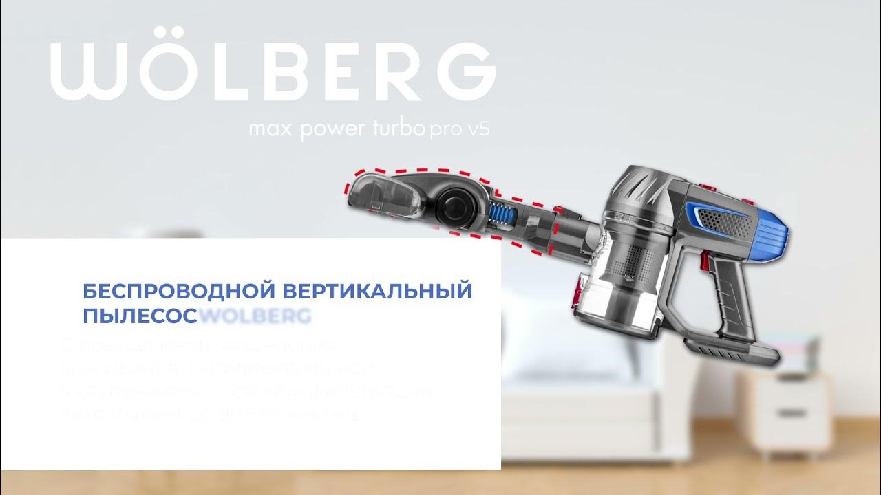 WOLBERG MAX POWER TURBO PRO V5 - YouTube