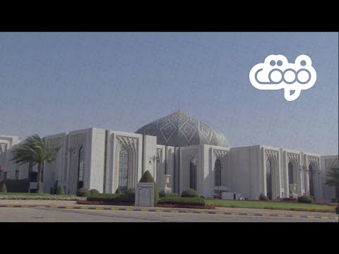 جواب وش فايدة مجلس الشورى