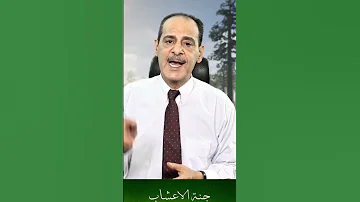 وحتى للالتهاب القصبات الهوائيه والحلق والحنجره ومفيد للرشح والانفلونزا رحمك الله وغفر لك 