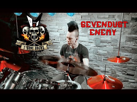 SEVENDUST HIT '