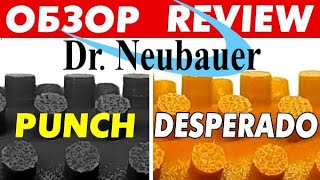 какие ДЛИННЫЕ ШИПЫ выбрать: PUNCH или DESPERADO, обзор сравнение длинных шипов Dr Neubauer тест OX