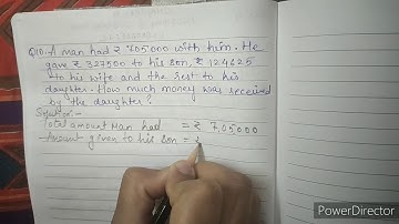 #NCERT | #CBSE | #Class 4 | #Chapter 4 | #Addition And Subtraction | #Ex-12 Q10.Word Problem (SHORT)