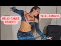 Belly dance Fakerni Танец живота الرقص الشرقي