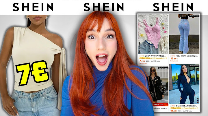 SHEIN HAUL | Marianna Grfld