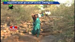 Chenchu Tribes Chenchus Serious On Forest Officers Sanctions Hmtv Special Focus