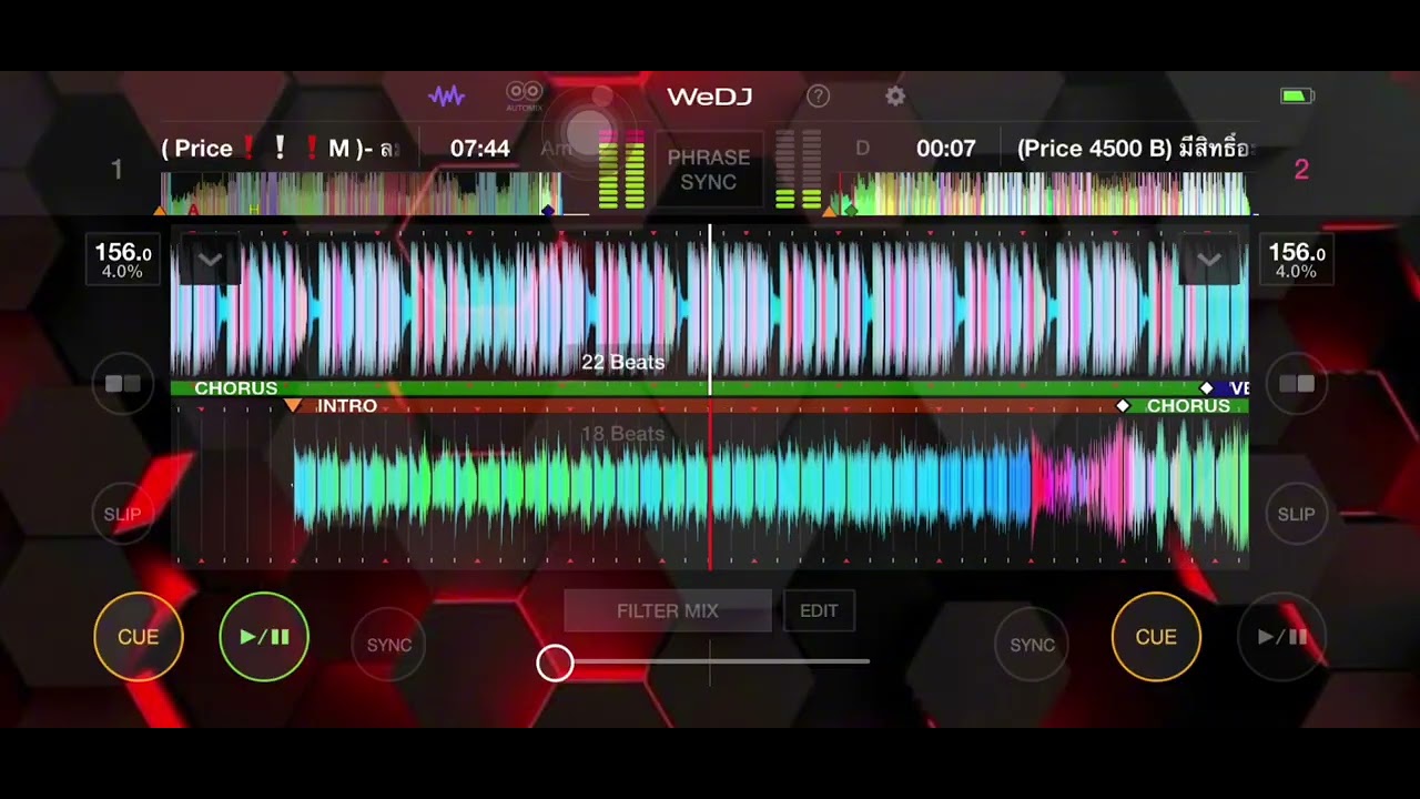 ไอ้หนุ่มเมืองเพชร ❤️‍🔥🔥🚀#จัดไปสายปาร์ตี้ #dj #remix #music 