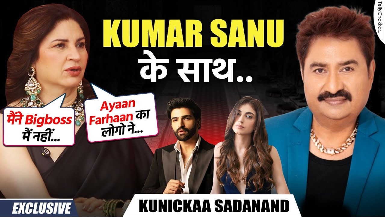 Kunickaa Sadanand’s Untold Truths: Failed Marriage, Early Baby & Life in the Spotlight