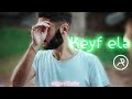 Keyf Elə  (Hüseyin Dərya) (Orginal Music)