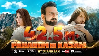 Paharon Ki Kasam | Official Music Video