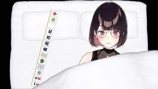 【 雀魂 】国士？俺の隣で寝てるよ＾＾
