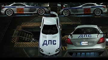 NFS World vinyl tutorial - Traffic Police Car