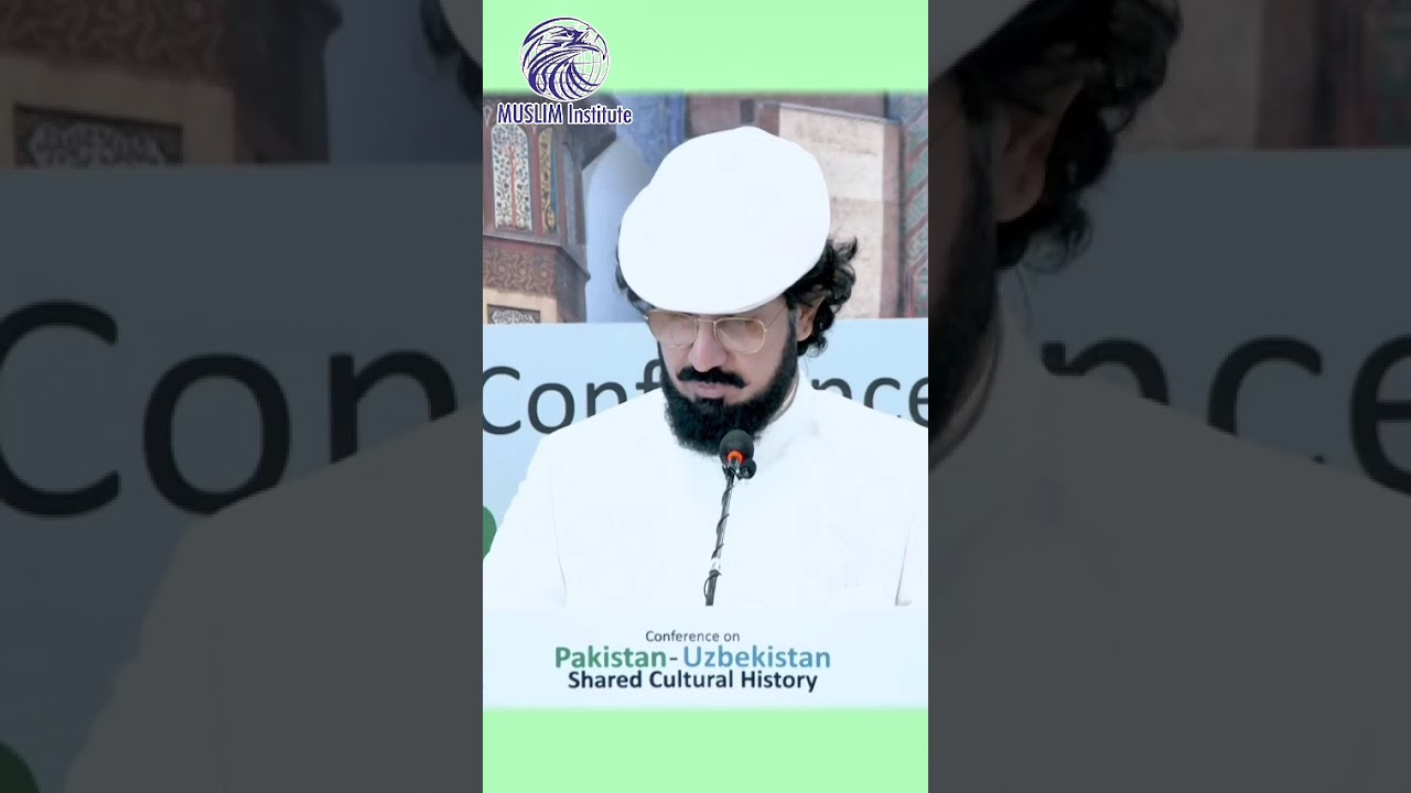 Хадрат Султан Мухаммед Али (основатель Института MUSLIM) делится своими замечаниями 