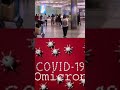 Omicron In India Now | #omicron | #covidvariant | Now Omicron To Came India | #Omicronindia |#tamil