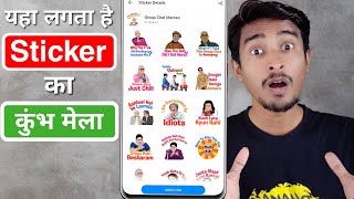 Amazing Animated stickers in 40+ Indian languages screenshot 5