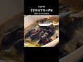 オーブン任せで簡単！皮は香ばしく、身はふわふわに♪
