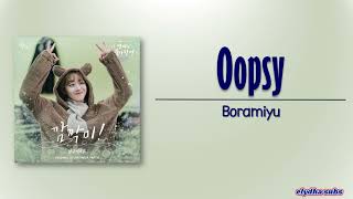 Boramiyu – Oopsy (깜짝미!) [Destined with You OST Part 8] [Rom|Eng Lyric]