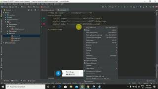how to used value Folder in android studio screenshot 1