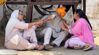 ਪਿਓ ਦੀ ਮਜਬੂਰੀ //peyo di majboori//Short movie (Desi home cooking) Sub 