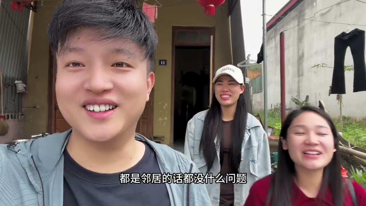 【小秋小松在越南】真捡漏了!拿下土地证全家期待搬进省城当城里人的日子，纷纷夸赞女婿有本事