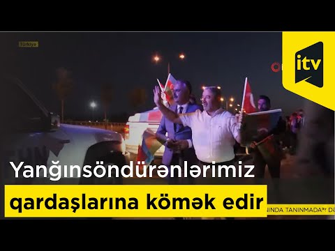 Video: Yanğınsöndürənlər cəmiyyətə necə kömək edir?