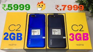 Realme C2 2GB/16GB Vs Realme C2 3GB/32GB unboxing+review+compare in Hindi