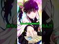 【鬼滅の刃】そっち！！？ #shorts #demonslayer #鬼滅の刃