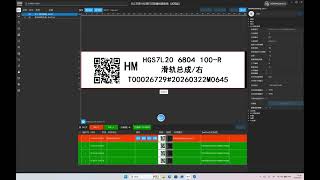 Famous QR codes are tough. So tough that even with visible defects, they can still be read. Profile