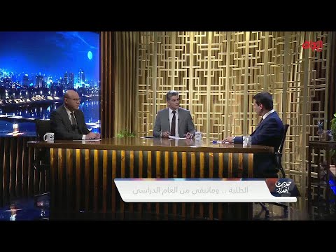 مدير عام تربية الكرخ فلاح القيسي أتوقع بتمديد العطلة الدراسية