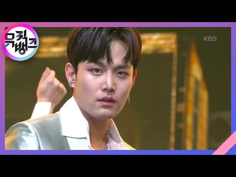 FAVORITE - KANTO(칸토) [뮤직뱅크/Music Bank] 20200424