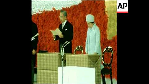 SYND 16-5-72 OKINAWA REVERTS TO JAPAN IN CEREMONY ATTEDNED BY US VICE-PRESIDENT AGNEW