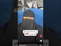 موعد نزول الجزء 14 من رواية مزنه و زايد سنابات رون  رون روايات 