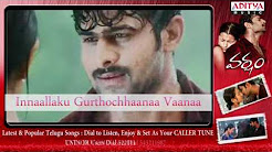 Varsham Movie Full Songs - YouTube