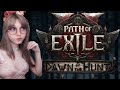 Path of Exile 2 Crossbow something !atlastree !build