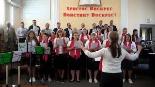 ПРИДИТЕ,ВОСПОЕМ !!!хор из Донецка    ц.Гефсимания. в Таганроге.