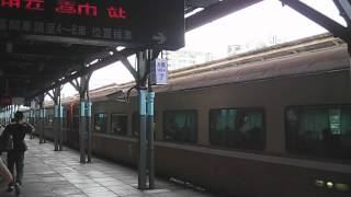 504次莒光號台中站開車