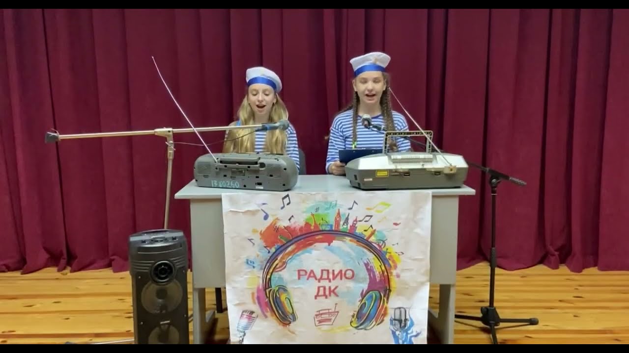 Радиоэфир «Балтийский берег»