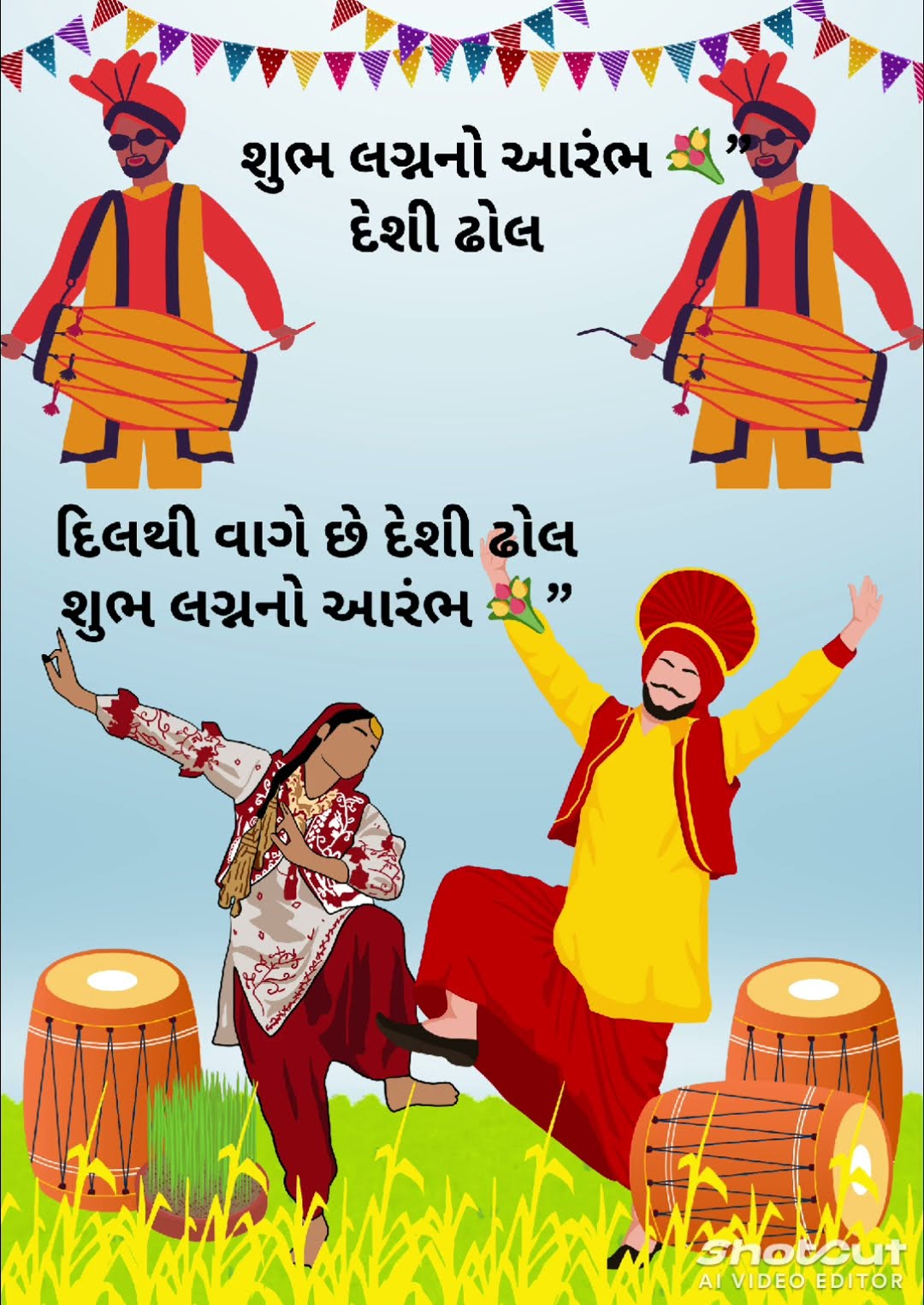 ❤️Love You ज़िंदगी ❤️ - ShareChat