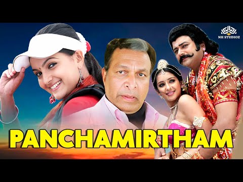 Panchamirtham Tamil Full Movie HD | Jayaram, Saranya Mohan #latesttamilmovies #tamilmovies