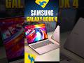 Samsung Galaxy Book 4🔥Best Laptop Under 40000